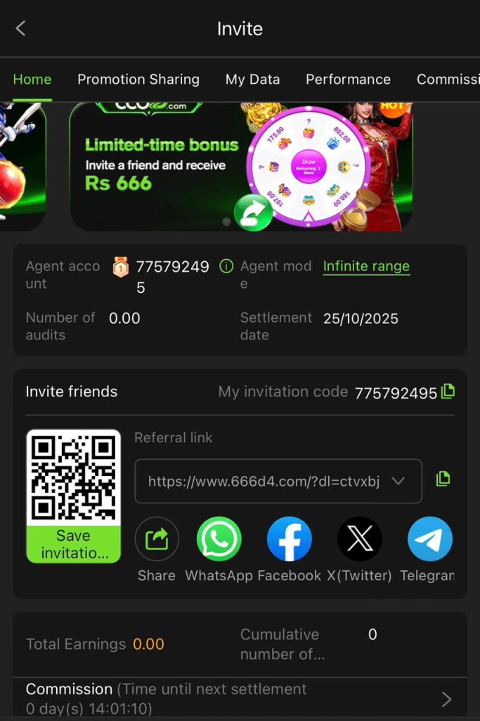 666D Game 