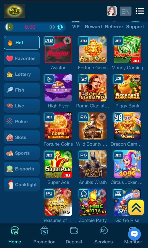 MQWin Game