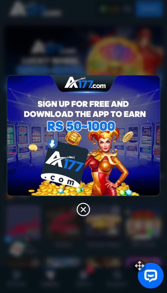 a177 Game
