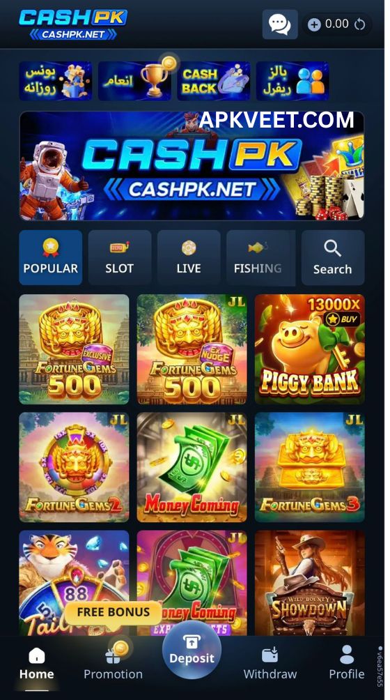CashPK Game